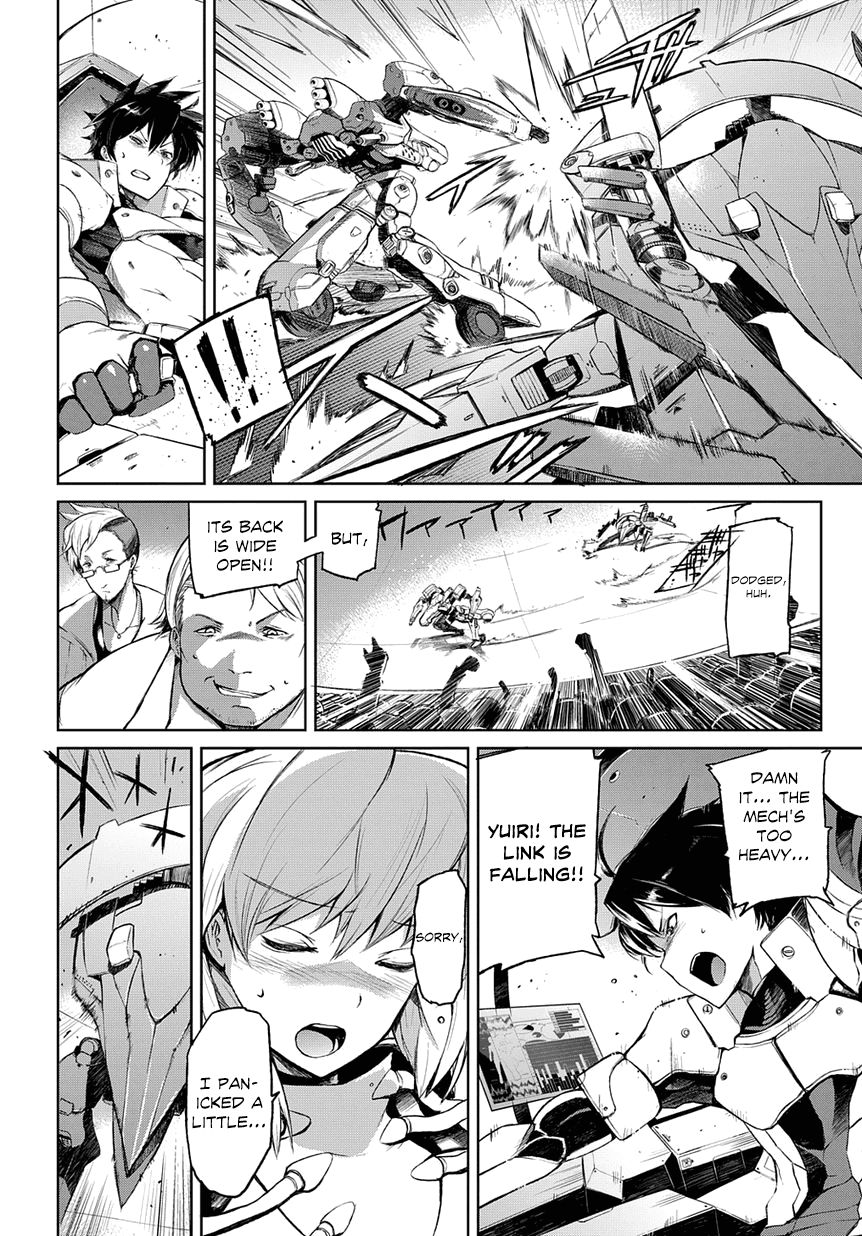 Mortal Metal Shibagane Chapter 1 page 34 - Chapter 1