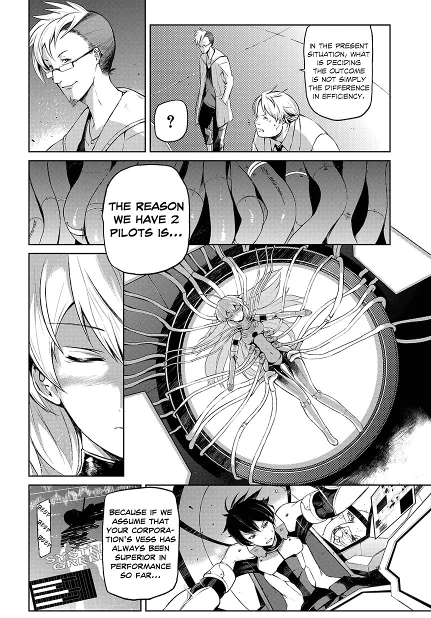 Mortal Metal Shibagane Chapter 1 page 37 - Chapter 1