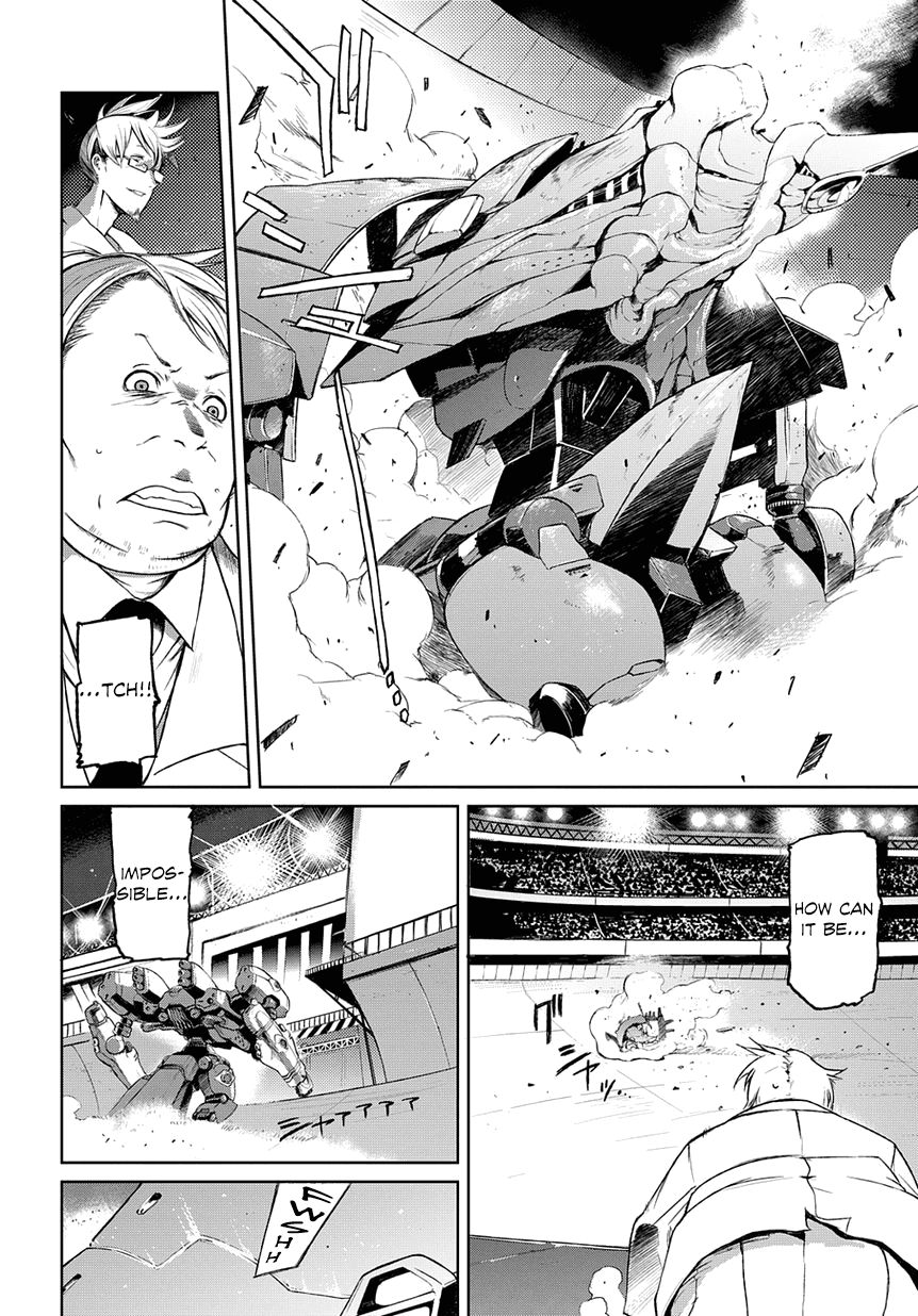 Mortal Metal Shibagane Chapter 1 page 42 - Chapter 1