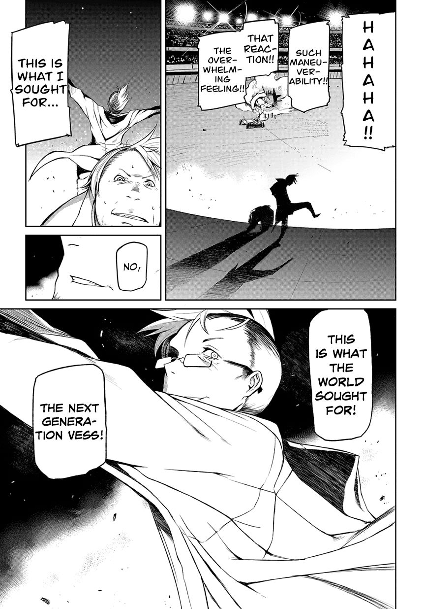 Mortal Metal Shibagane Chapter 1 page 45 - Chapter 1