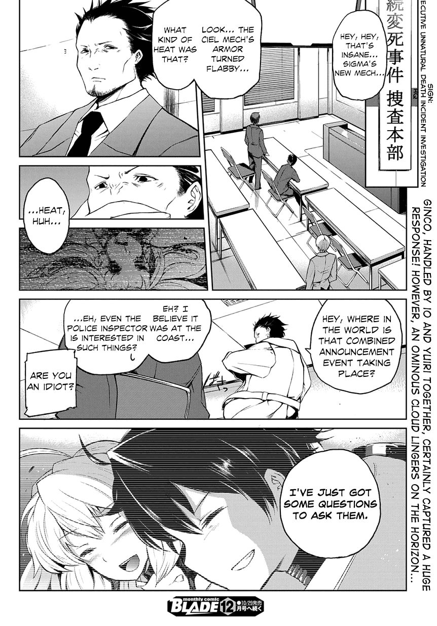 Mortal Metal Shibagane Chapter 1 page 46 - Chapter 1
