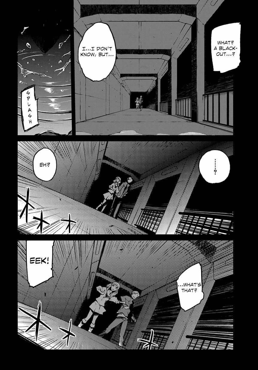 Mortal Metal Shibagane Chapter 1 page 8 - Chapter 1