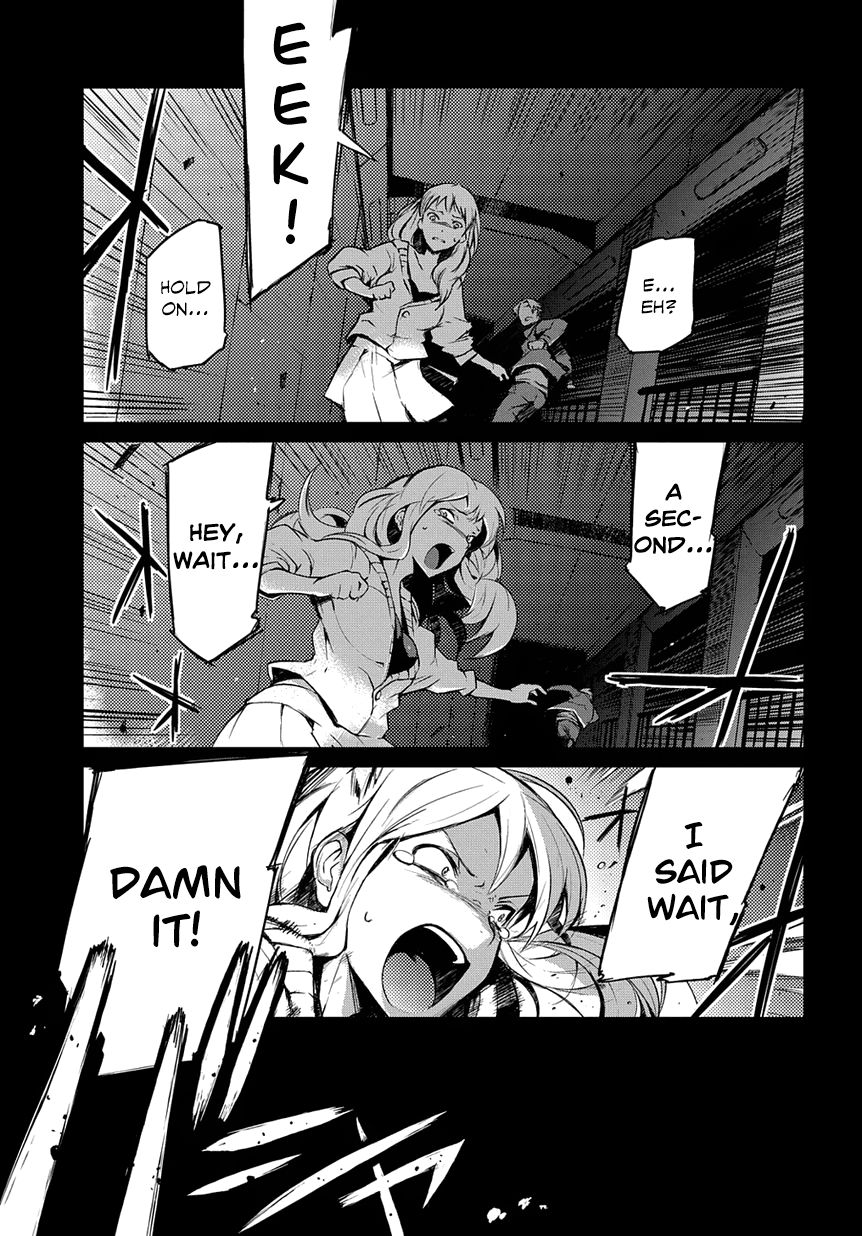 Mortal Metal Shibagane Chapter 1 page 9 - Chapter 1