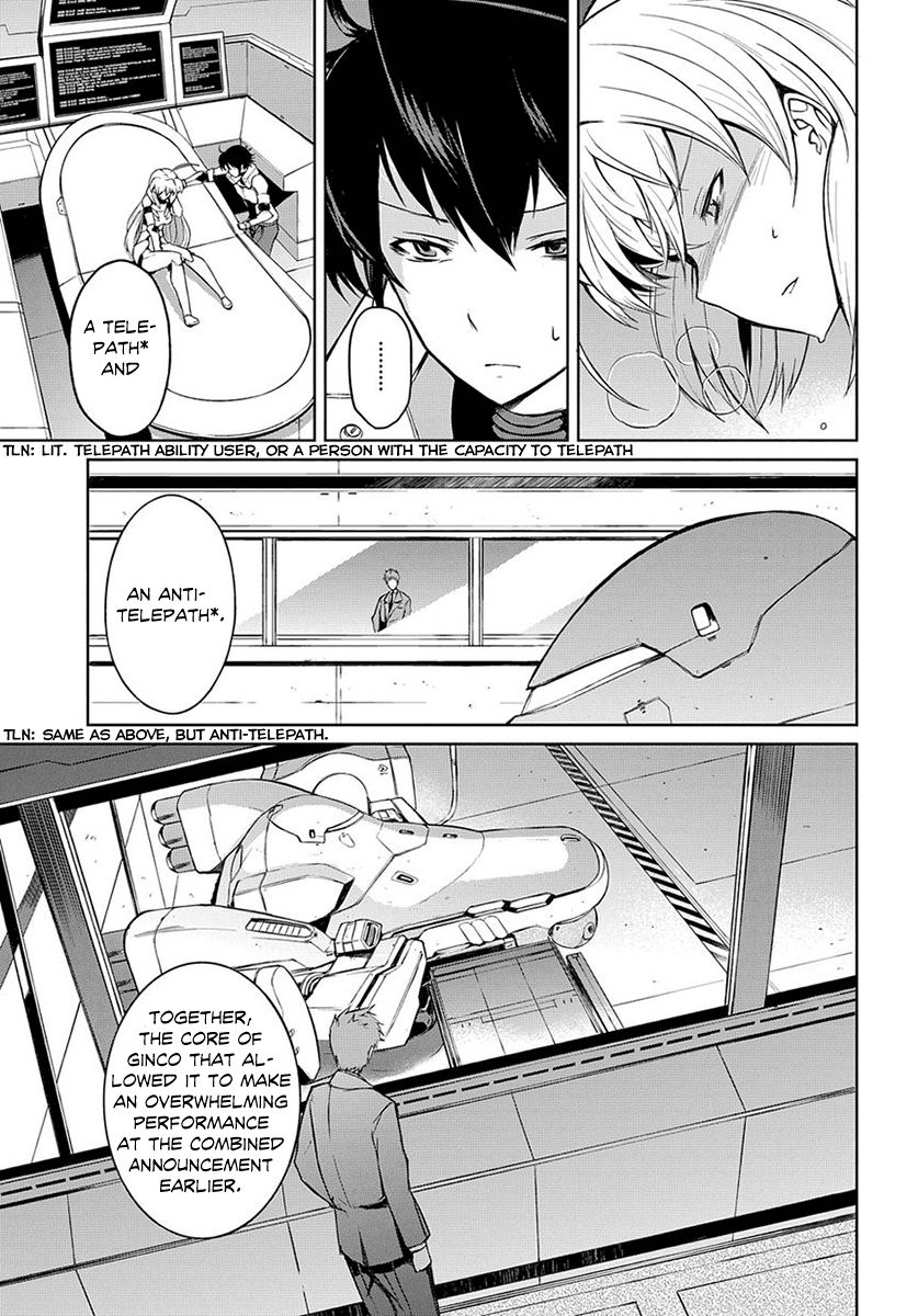 Mortal Metal Shibagane Chapter 2 page 10 - Chapter 2