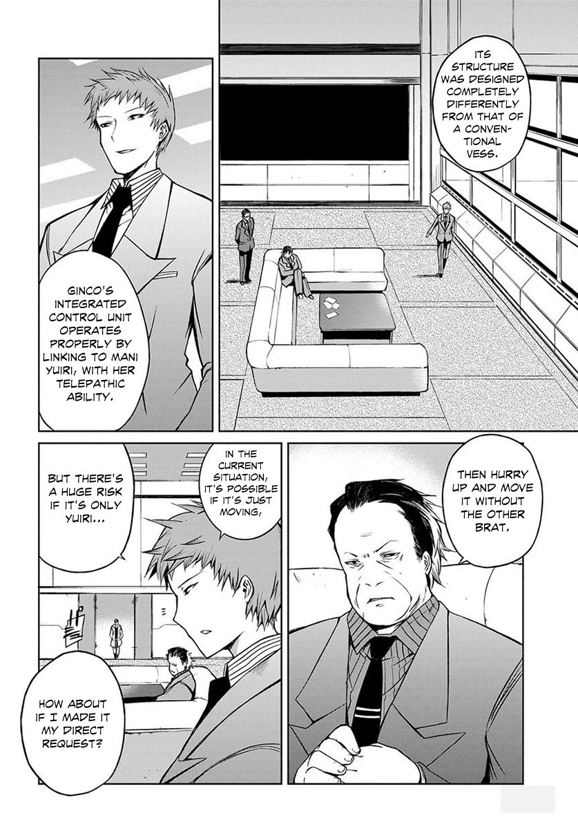 Mortal Metal Shibagane Chapter 2 page 11 - Chapter 2