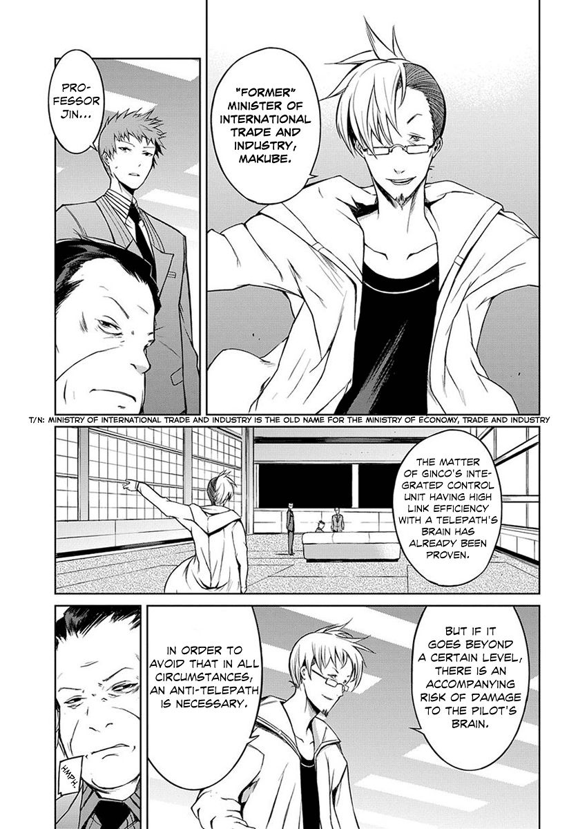 Mortal Metal Shibagane Chapter 2 page 12 - Chapter 2