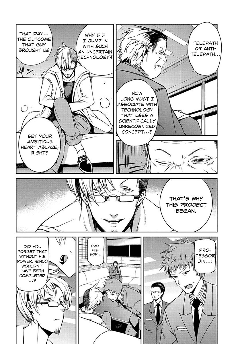 Mortal Metal Shibagane Chapter 2 page 13 - Chapter 2
