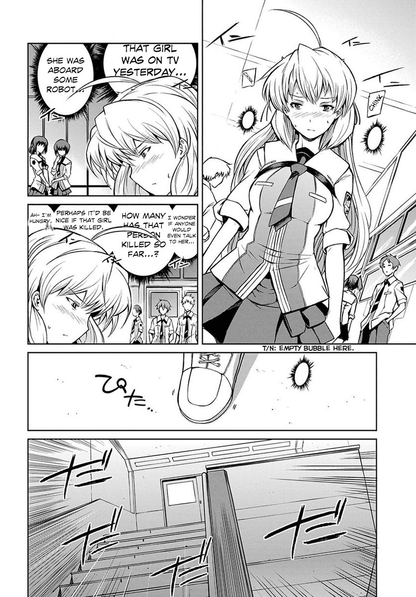 Mortal Metal Shibagane Chapter 2 page 15 - Chapter 2