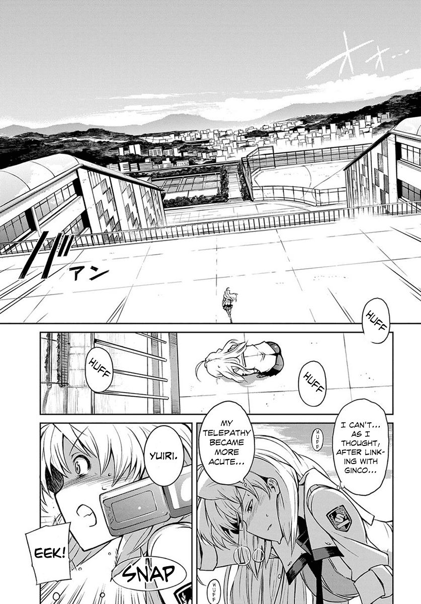 Mortal Metal Shibagane Chapter 2 page 16 - Chapter 2