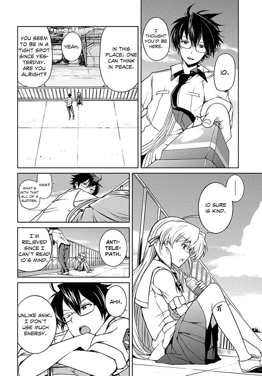 Mortal Metal Shibagane Chapter 2 page 17 - Chapter 2