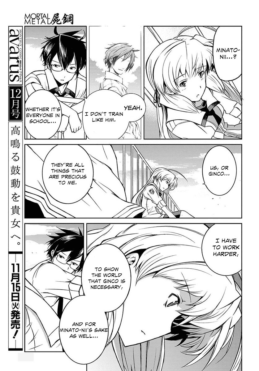 Mortal Metal Shibagane Chapter 2 page 18 - Chapter 2
