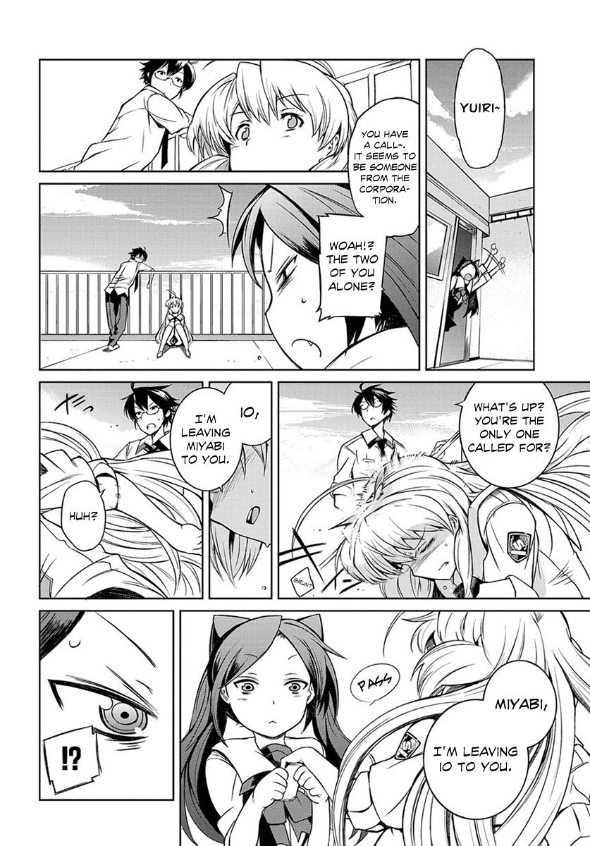 Mortal Metal Shibagane Chapter 2 page 19 - Chapter 2