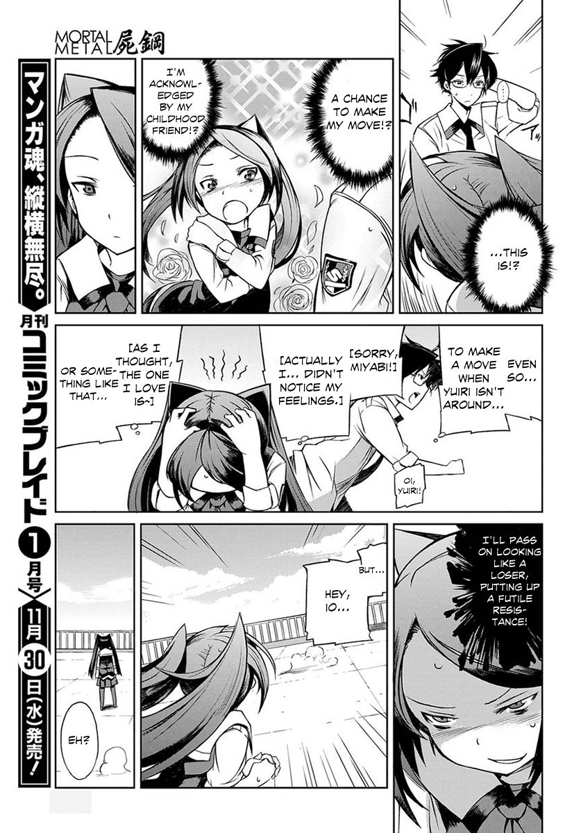 Mortal Metal Shibagane Chapter 2 page 20 - Chapter 2