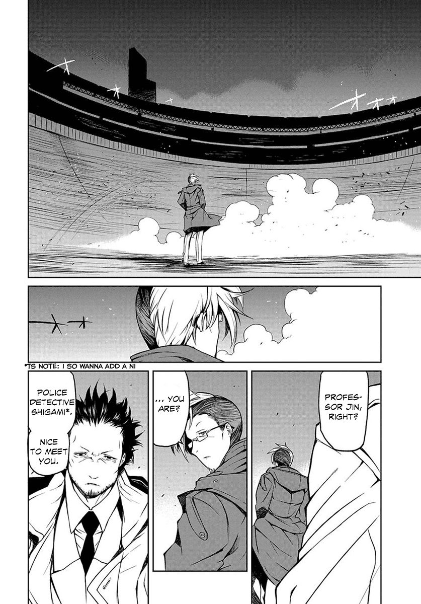Mortal Metal Shibagane Chapter 2 page 21 - Chapter 2