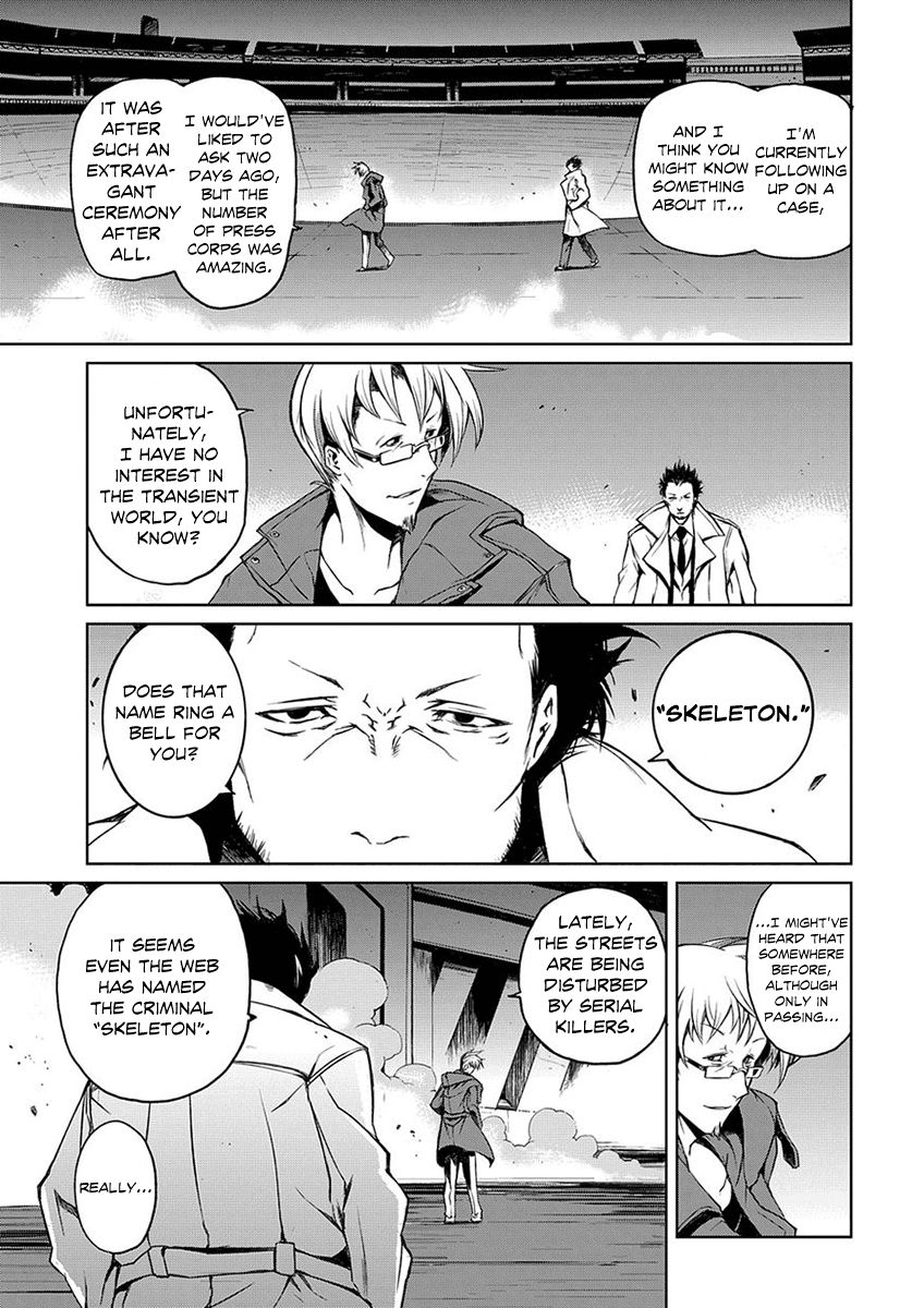 Mortal Metal Shibagane Chapter 2 page 22 - Chapter 2