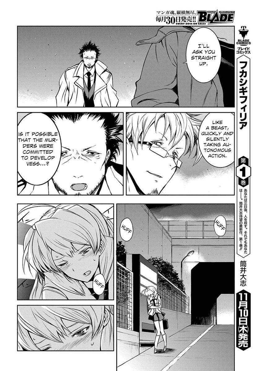 Mortal Metal Shibagane Chapter 2 page 23 - Chapter 2