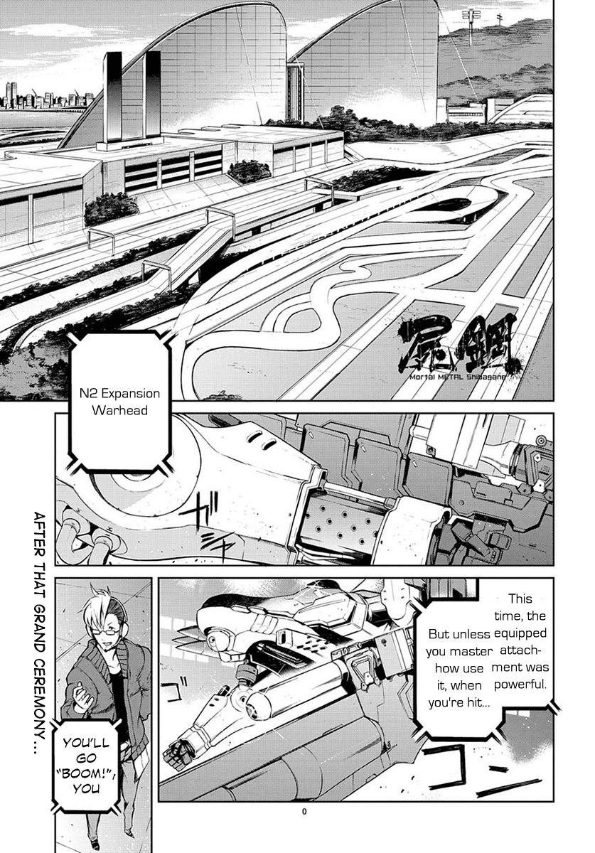 Mortal Metal Shibagane Chapter 2 page 4 - Chapter 2