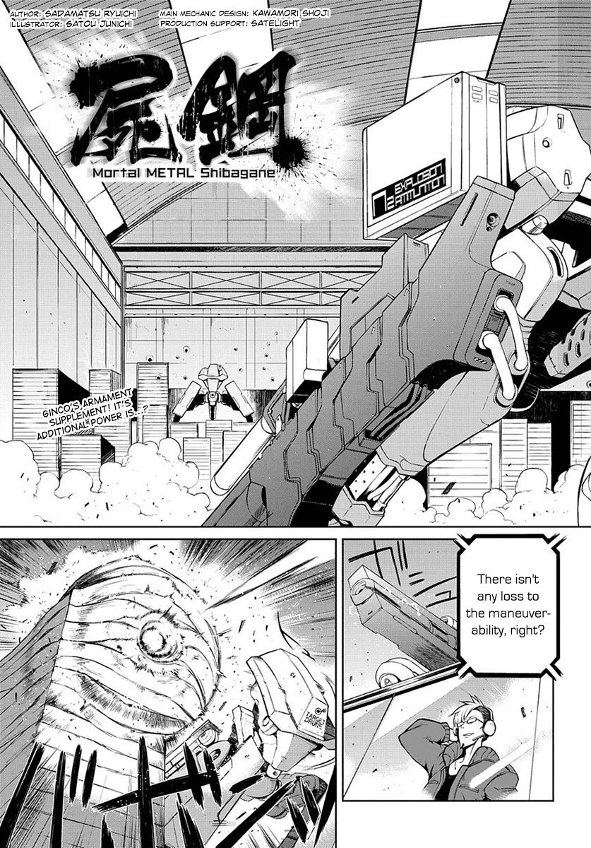 Mortal Metal Shibagane Chapter 2 page 6 - Chapter 2