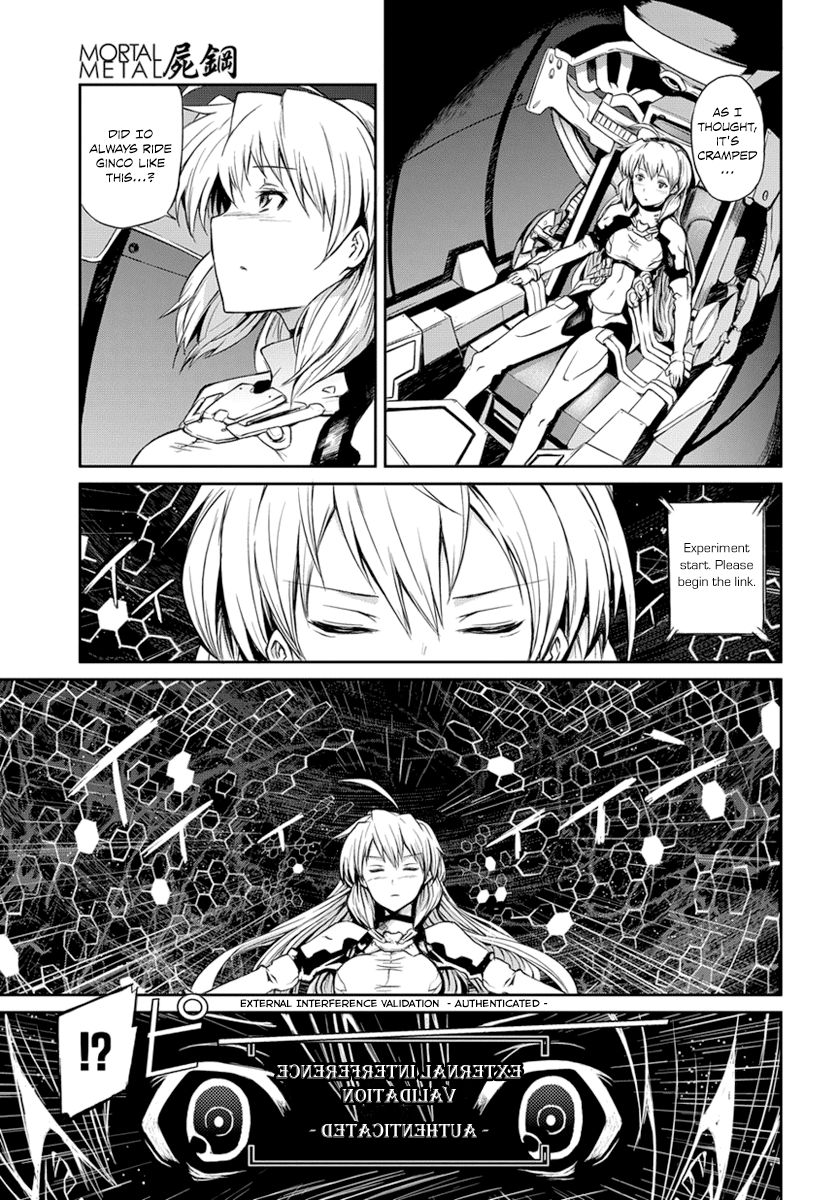 Mortal Metal Shibagane Chapter 3 page 11 - Chapter 3