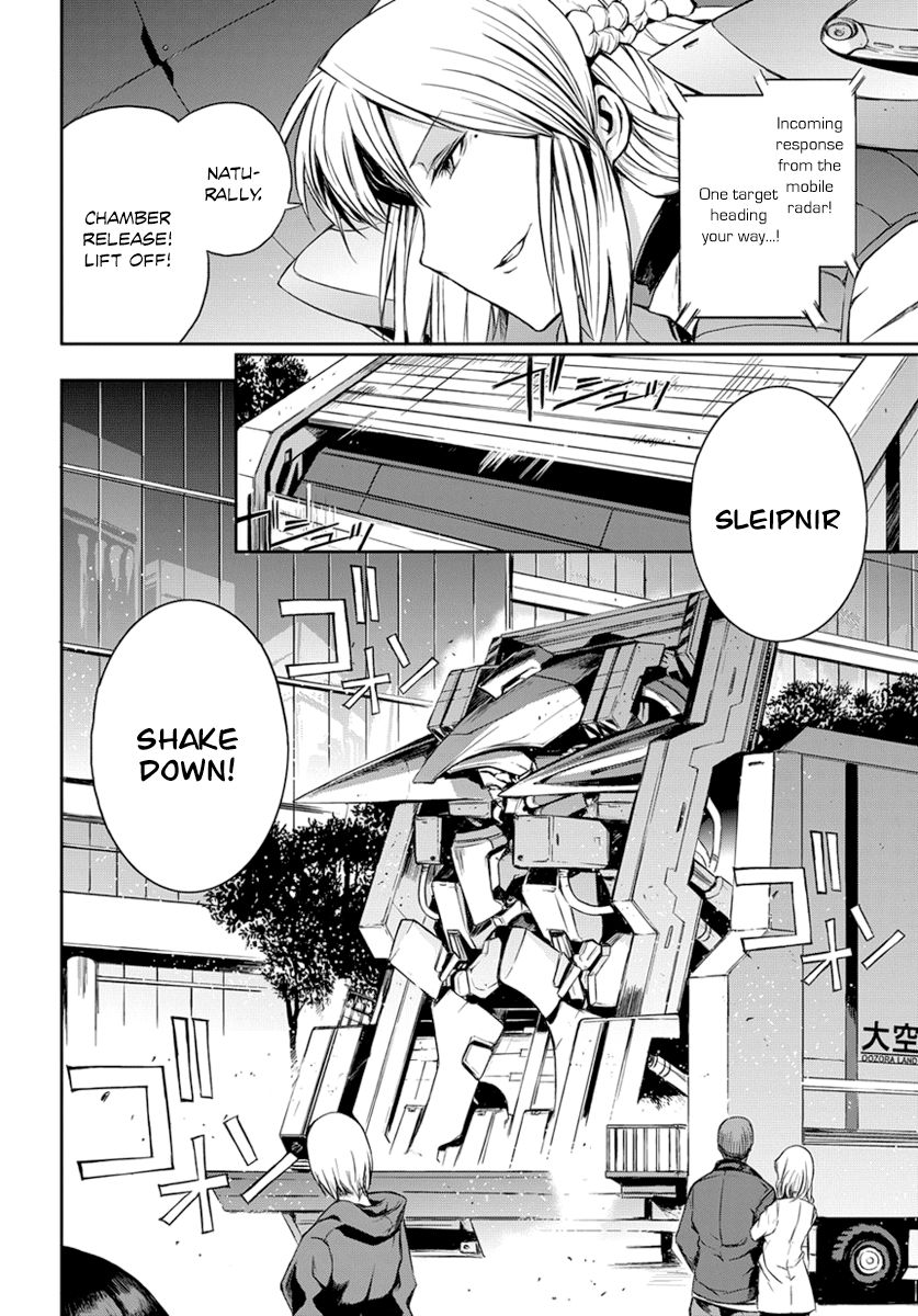 Mortal Metal Shibagane Chapter 3 page 16 - Chapter 3