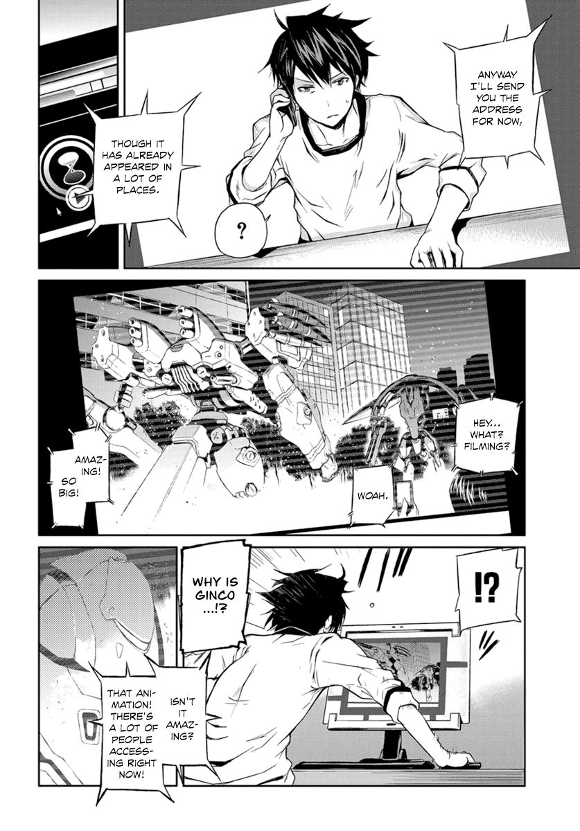 Mortal Metal Shibagane Chapter 3 page 23 - Chapter 3