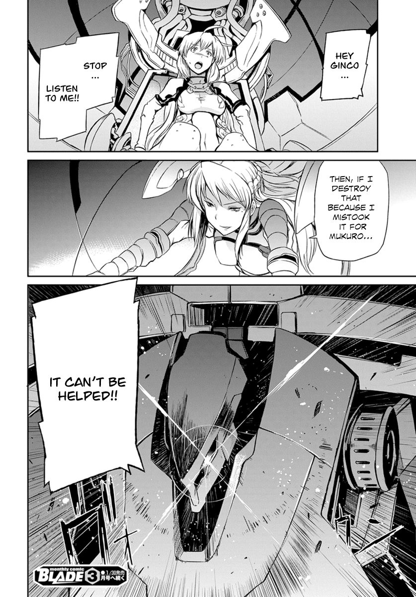 Mortal Metal Shibagane Chapter 3 page 25 - Chapter 3