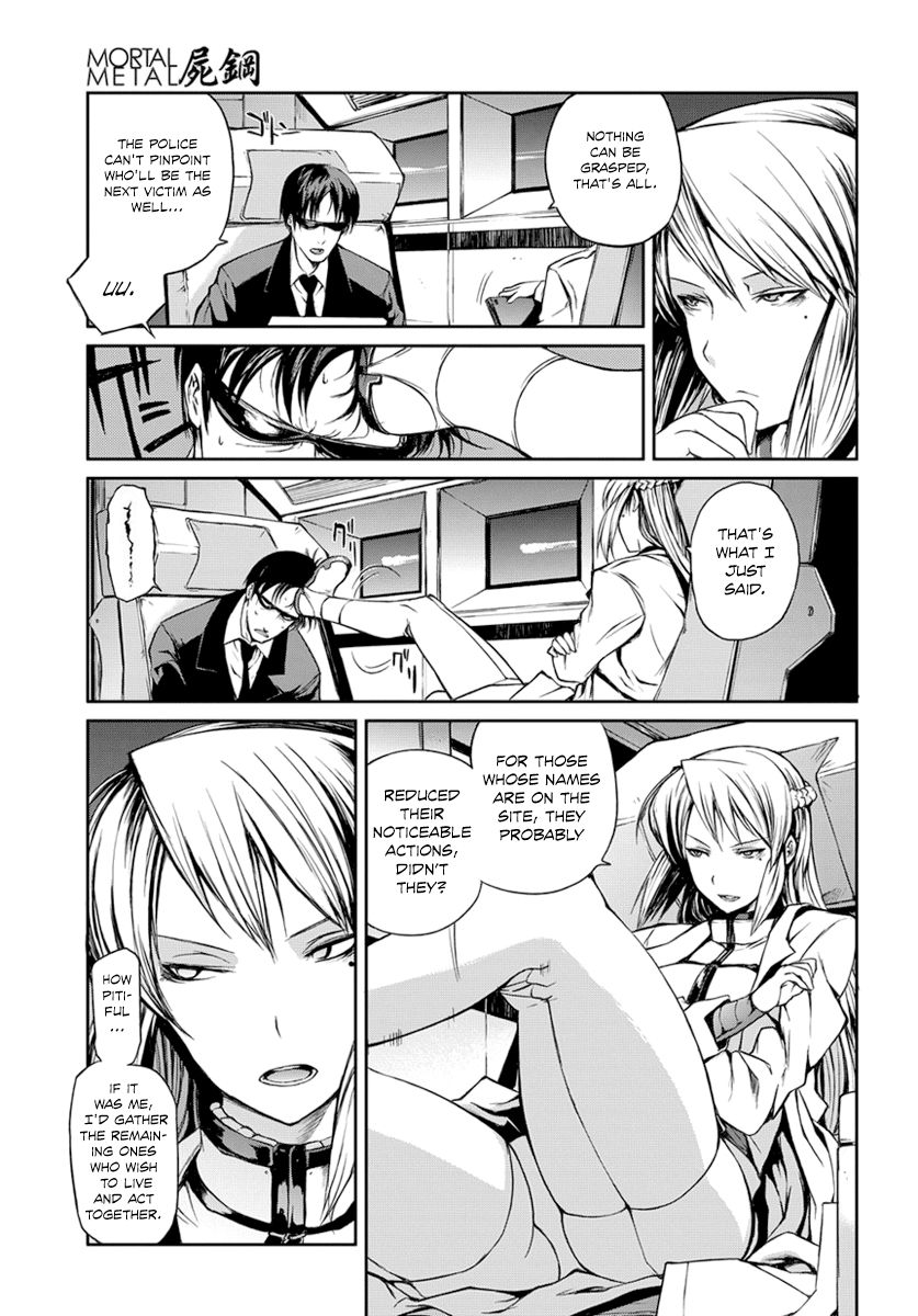 Mortal Metal Shibagane Chapter 3 page 7 - Chapter 3