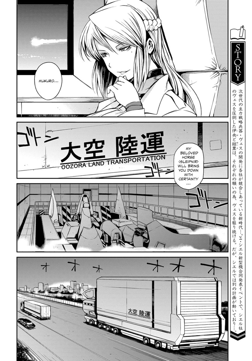 Mortal Metal Shibagane Chapter 3 page 8 - Chapter 3