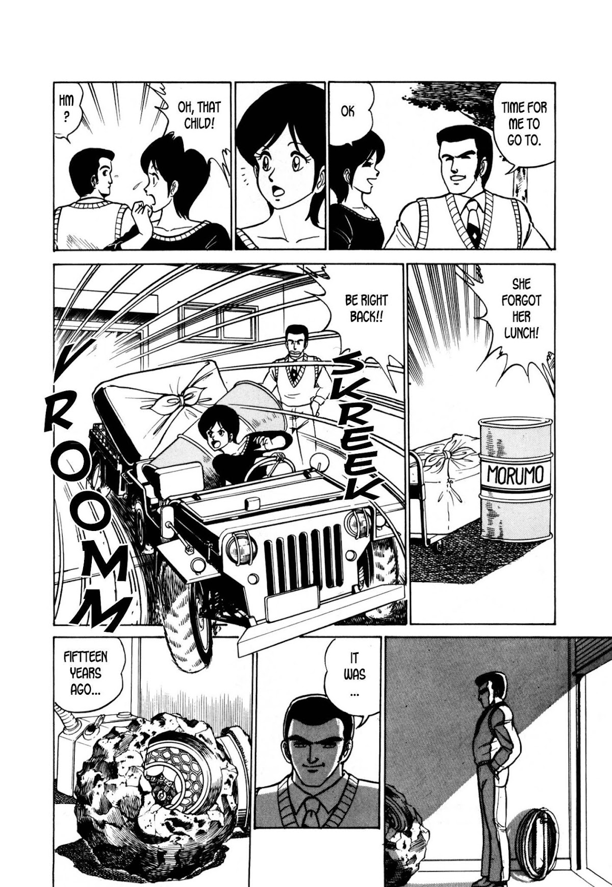 Morumo 1/10 Chapter 1 page 11 - Chapter 1: Here Comes Morumo