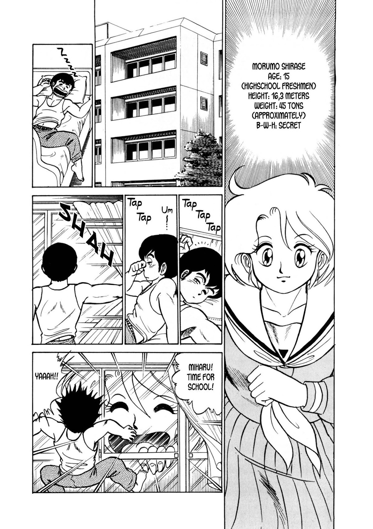 Morumo 1/10 Chapter 1 page 13 - Chapter 1: Here Comes Morumo