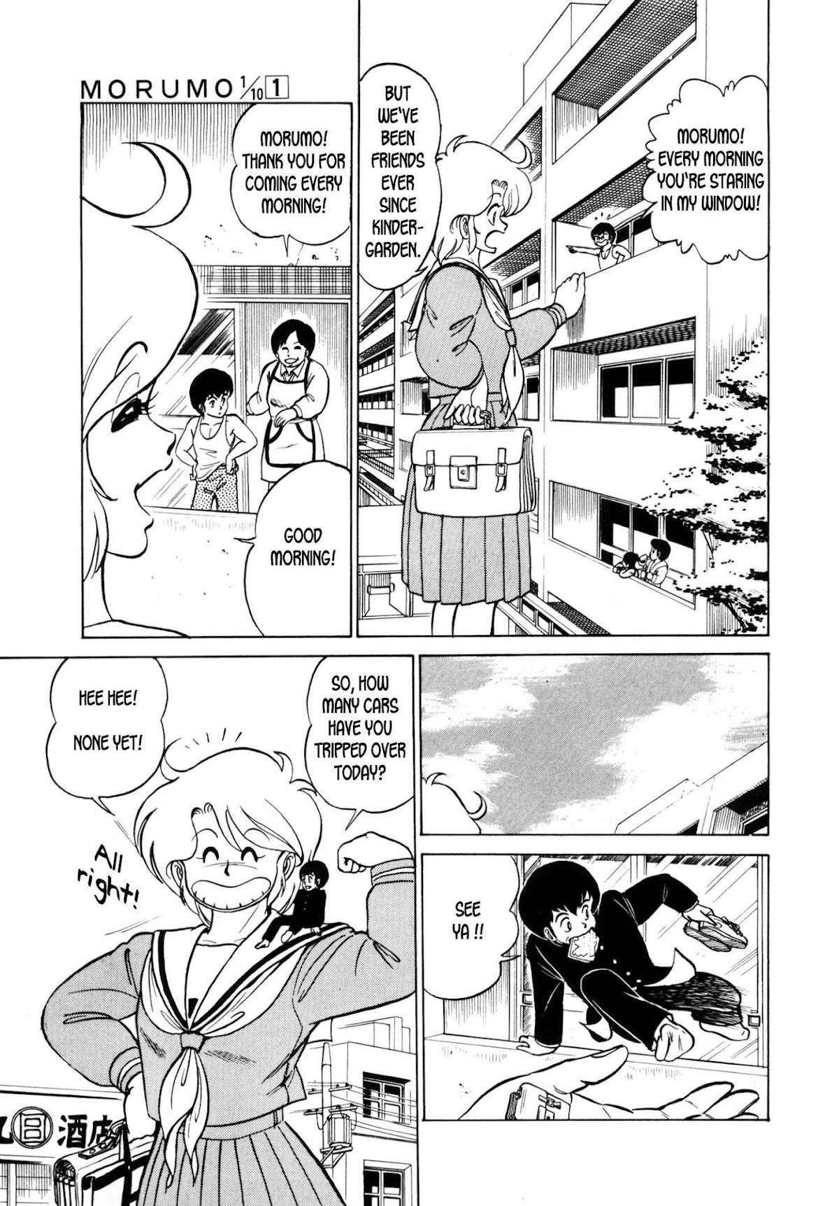 Morumo 1/10 Chapter 1 page 14 - Chapter 1: Here Comes Morumo