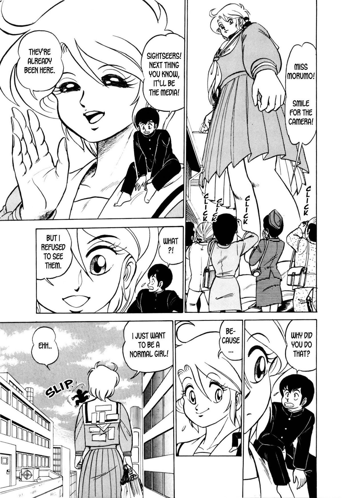 Morumo 1/10 Chapter 1 page 16 - Chapter 1: Here Comes Morumo