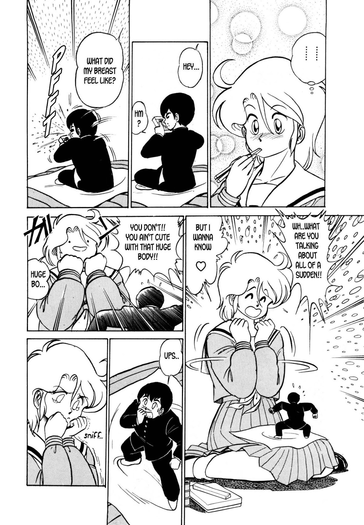 Morumo 1/10 Chapter 1 page 23 - Chapter 1: Here Comes Morumo