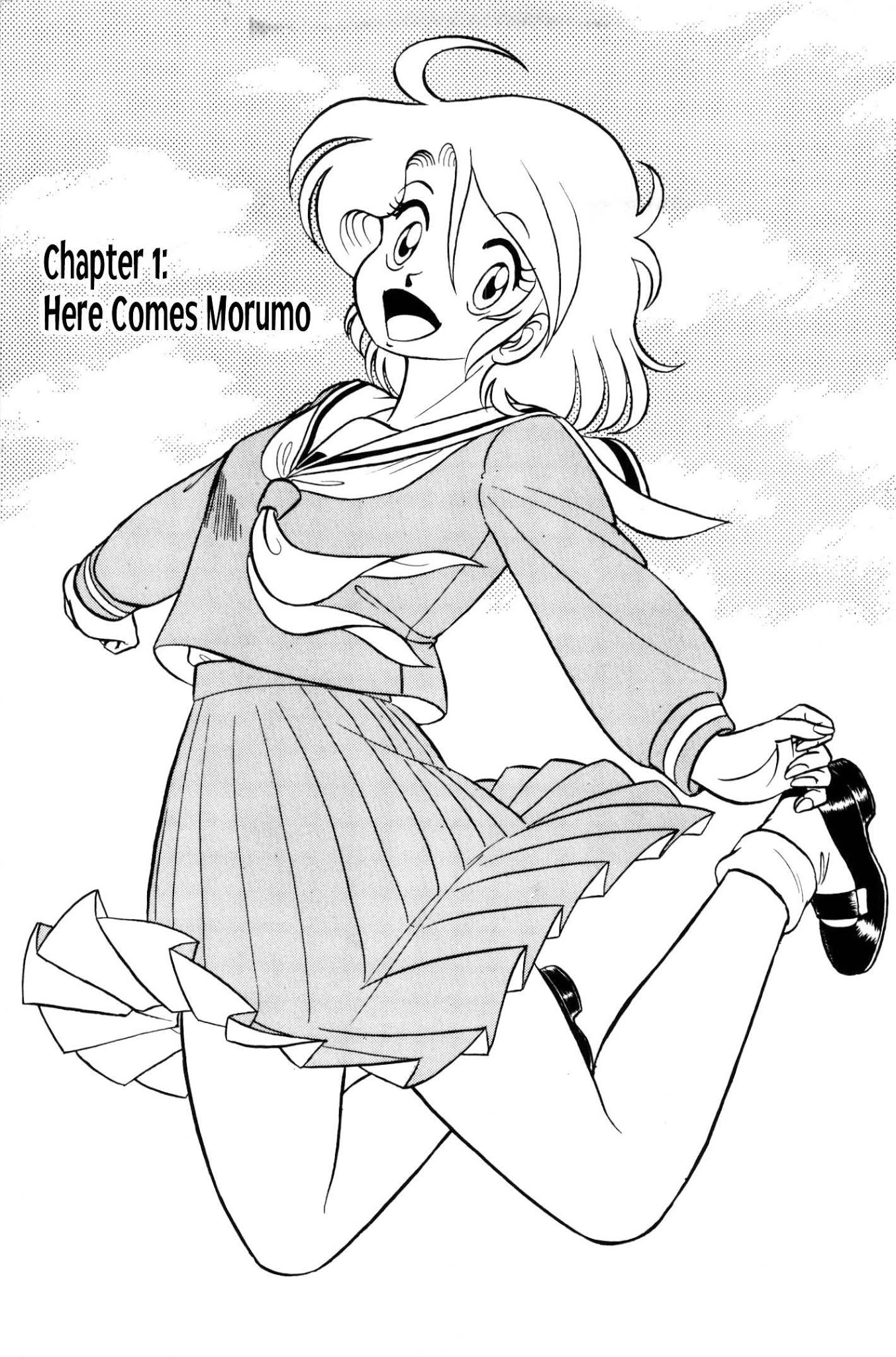Morumo 1/10 Chapter 1 page 5 - Chapter 1: Here Comes Morumo