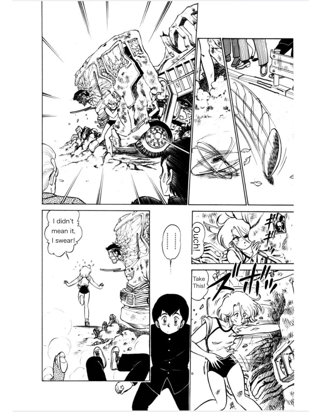 Morumo 1/10 Chapter 2 page 12 - Chapter 2: The 1/10 Plan