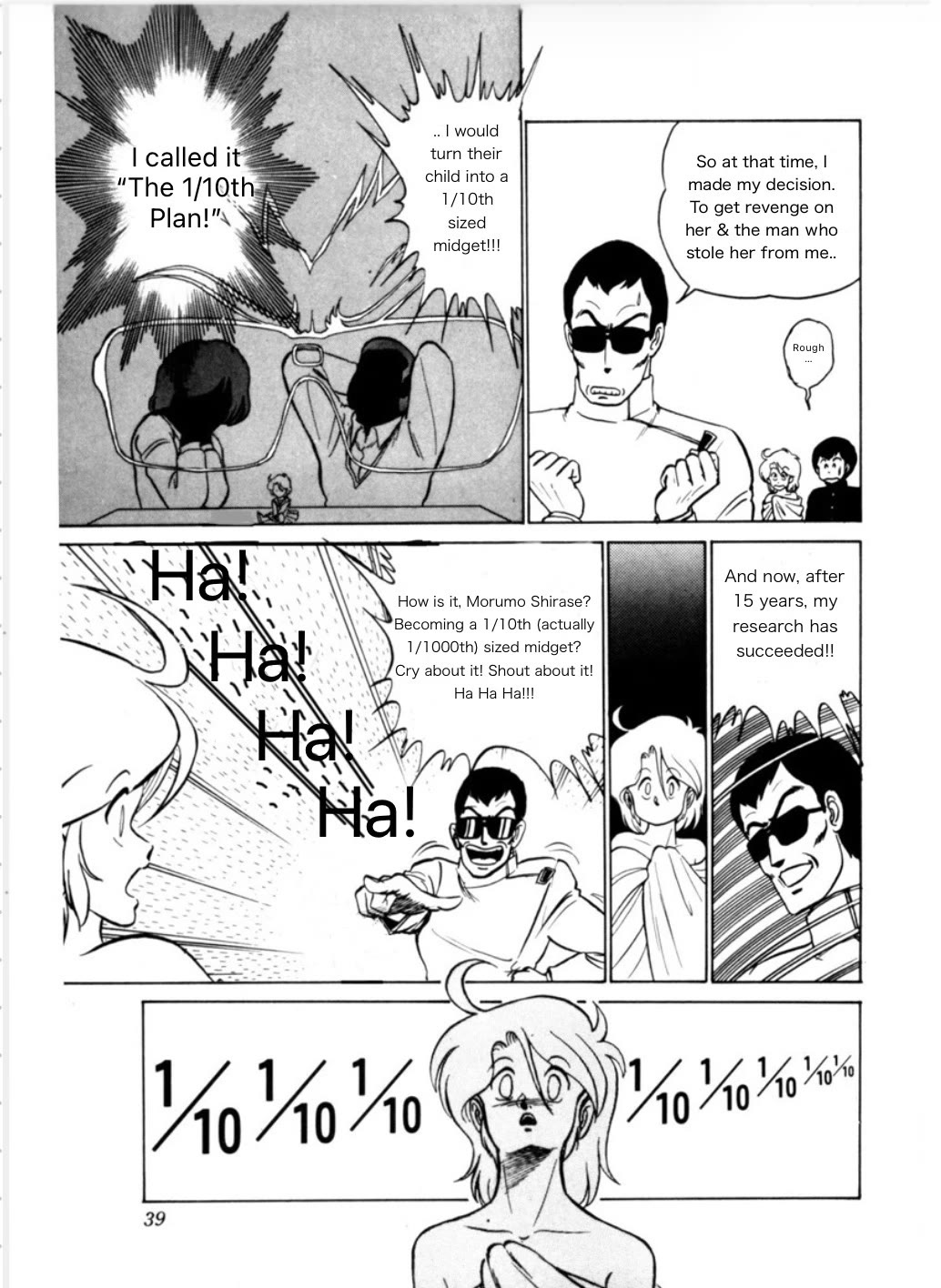 Morumo 1/10 Chapter 2 page 5 - Chapter 2: The 1/10 Plan