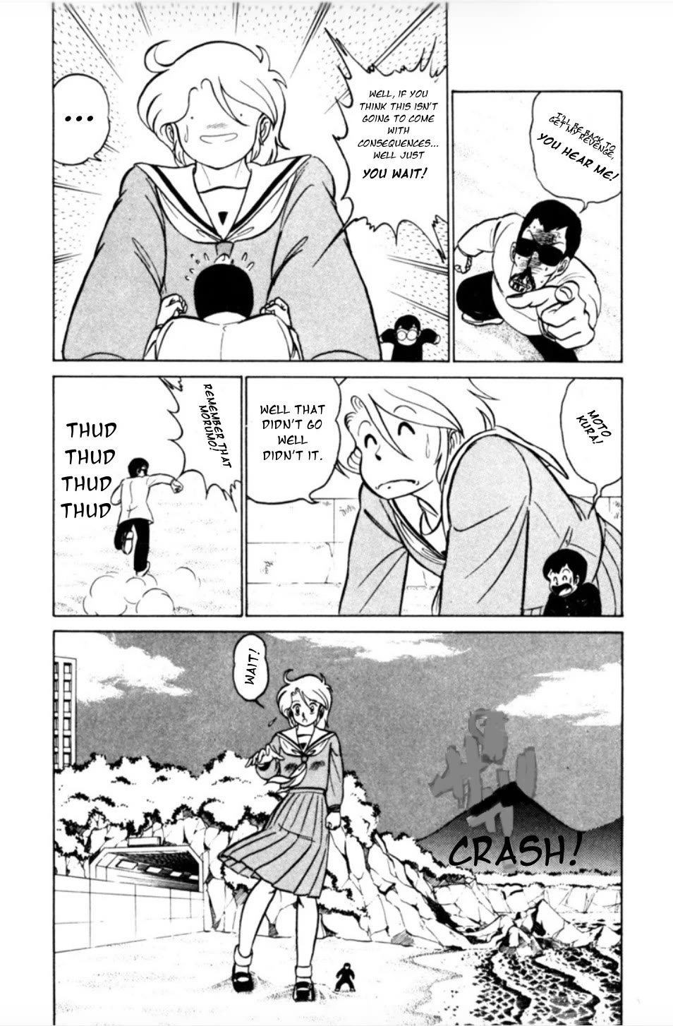 Morumo 1/10 Chapter 3 page 14 - Chapter 3: Dr. Motokura’s Strange Love