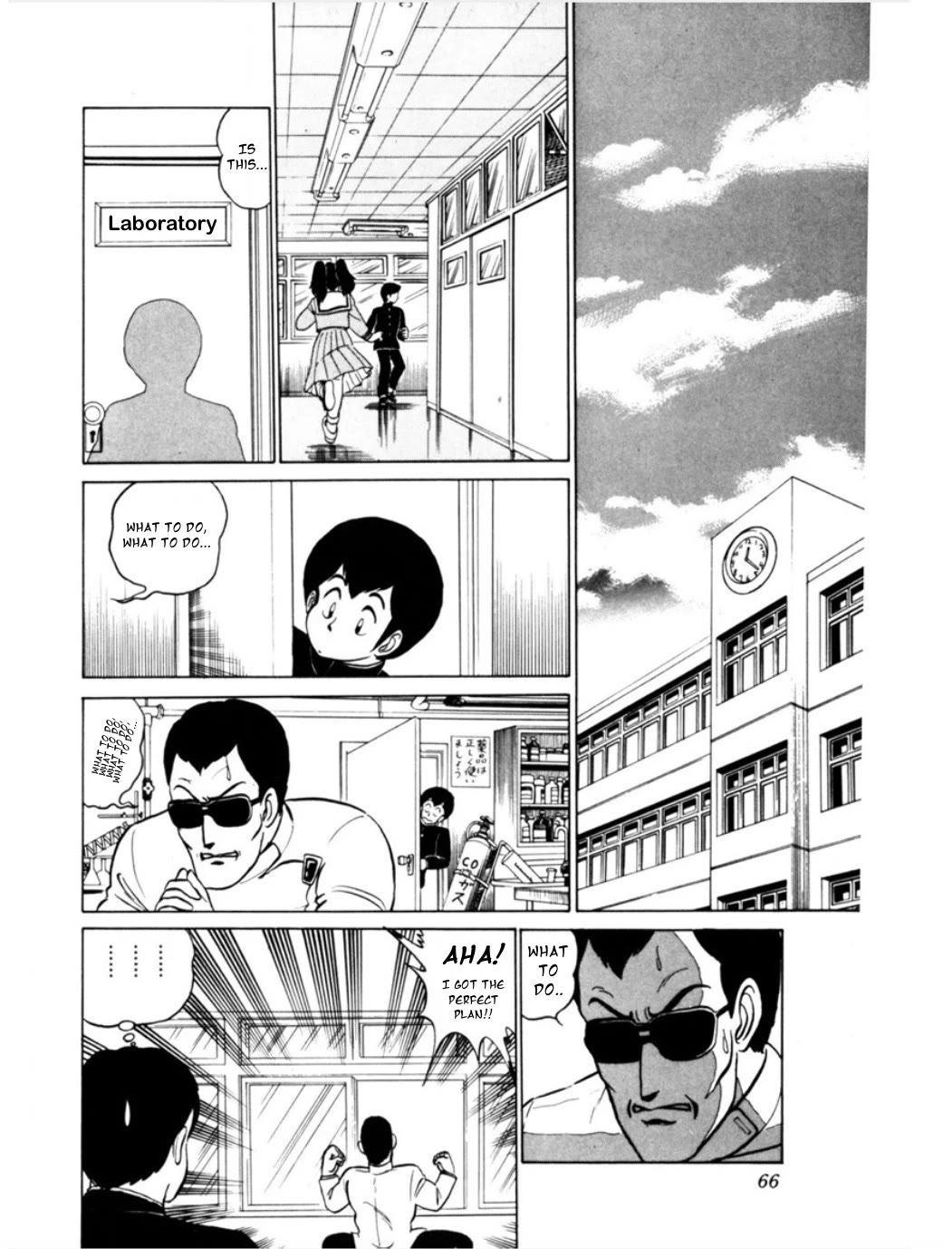 Morumo 1/10 Chapter 3 page 16 - Chapter 3: Dr. Motokura’s Strange Love