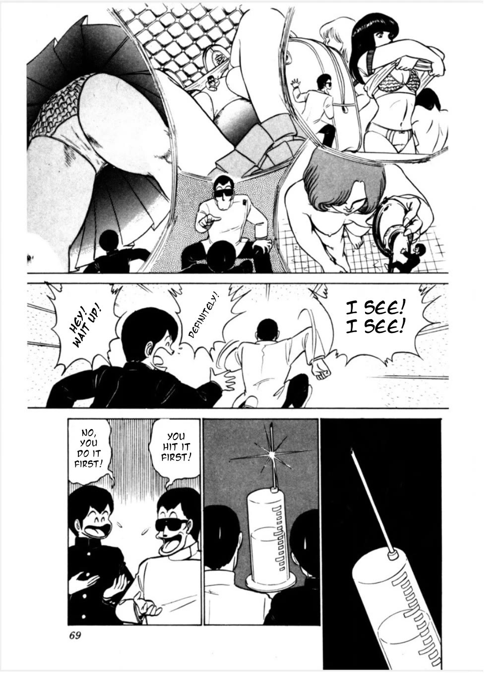 Morumo 1/10 Chapter 3 page 19 - Chapter 3: Dr. Motokura’s Strange Love