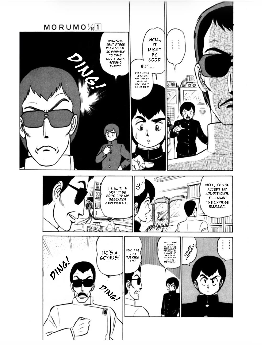 Morumo 1/10 Chapter 3 page 21 - Chapter 3: Dr. Motokura’s Strange Love