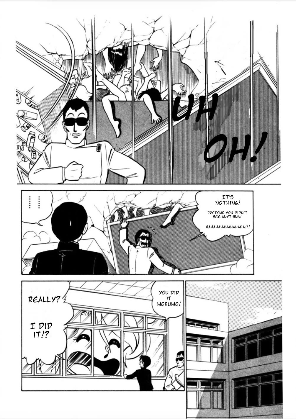 Morumo 1/10 Chapter 3 page 22 - Chapter 3: Dr. Motokura’s Strange Love