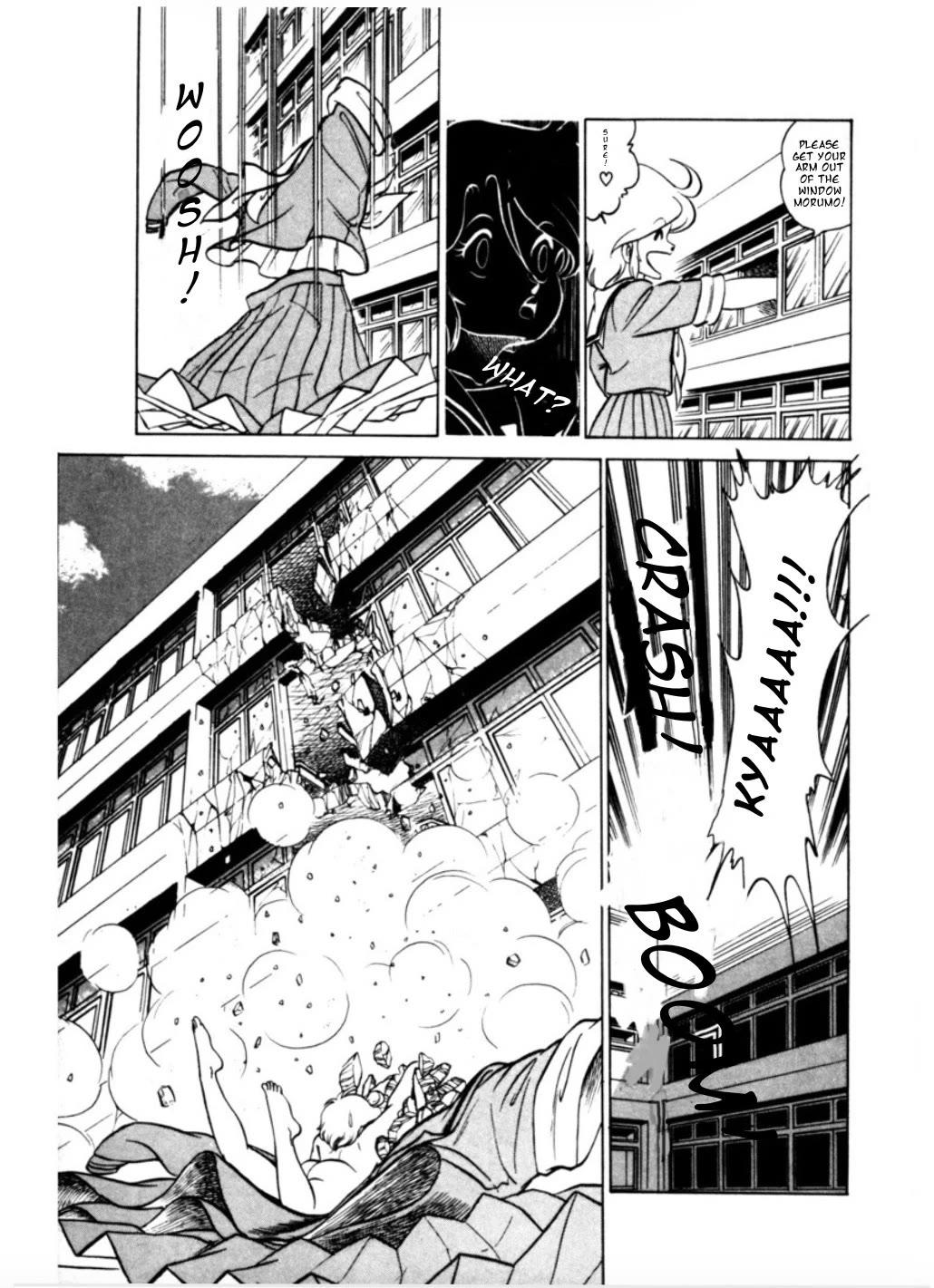 Morumo 1/10 Chapter 3 page 23 - Chapter 3: Dr. Motokura’s Strange Love