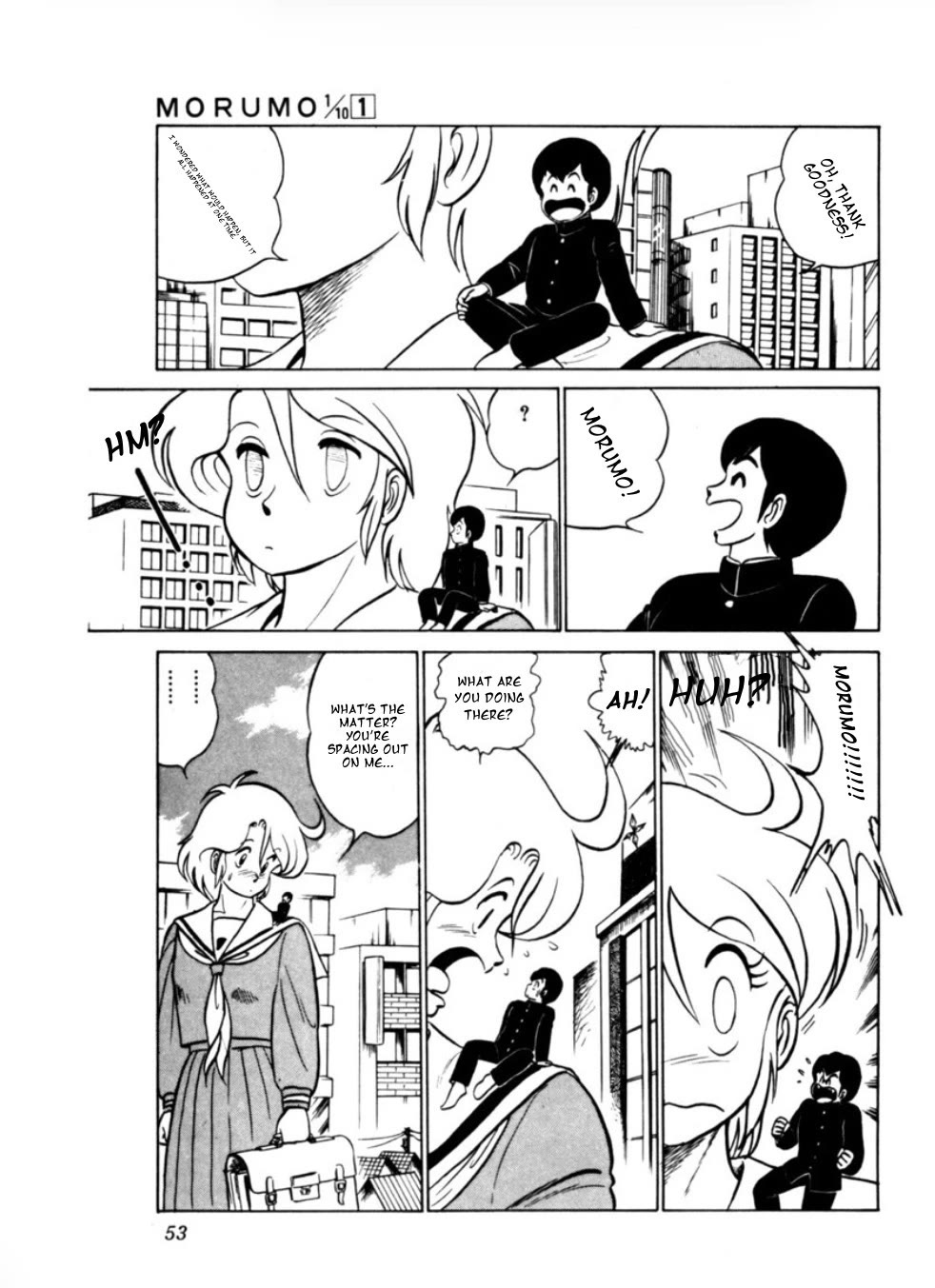 Morumo 1/10 Chapter 3 page 3 - Chapter 3: Dr. Motokura’s Strange Love