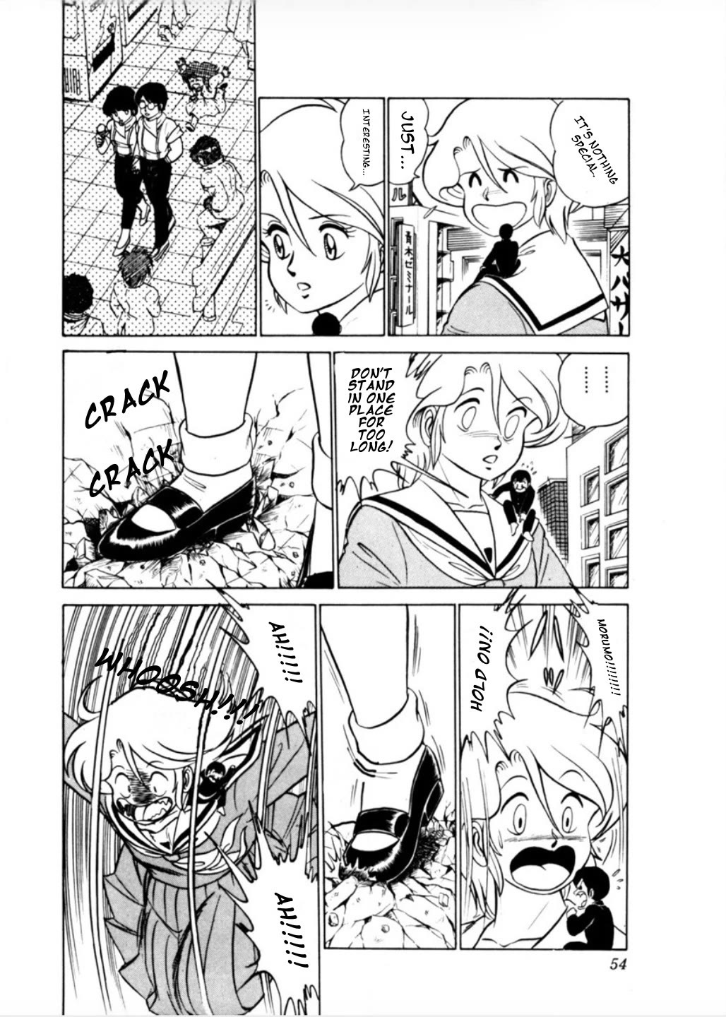 Morumo 1/10 Chapter 3 page 4 - Chapter 3: Dr. Motokura’s Strange Love