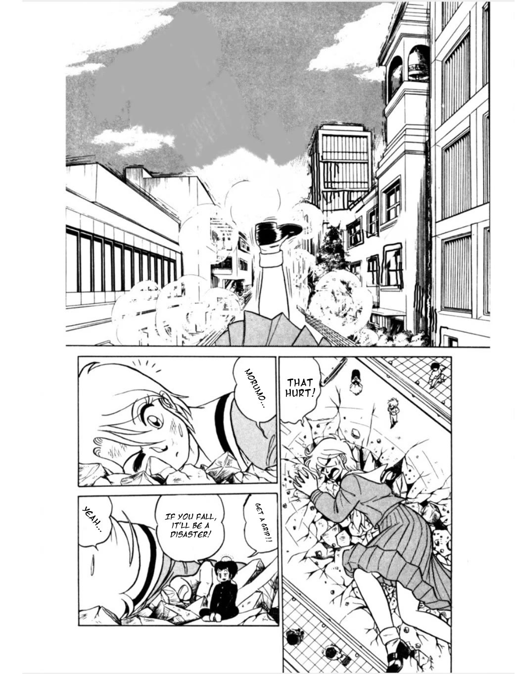 Morumo 1/10 Chapter 3 page 6 - Chapter 3: Dr. Motokura’s Strange Love