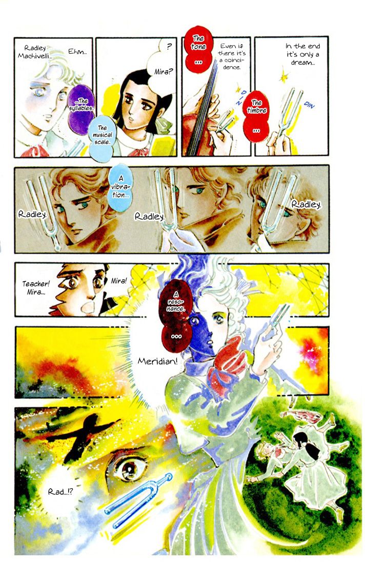 Mosaic Rasen Chapter 1.1 page 10 - Chapter 1.1