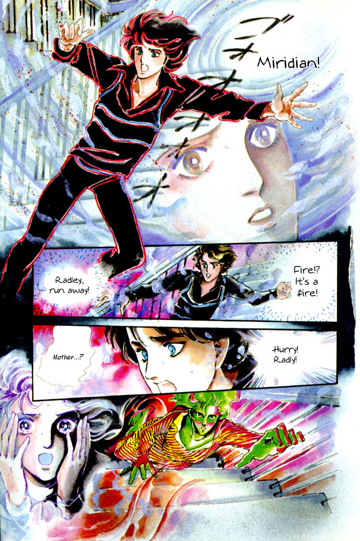 Mosaic Rasen Chapter 1.1 page 11 - Chapter 1.1