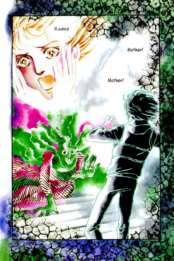 Mosaic Rasen Chapter 1.1 page 12 - Chapter 1.1