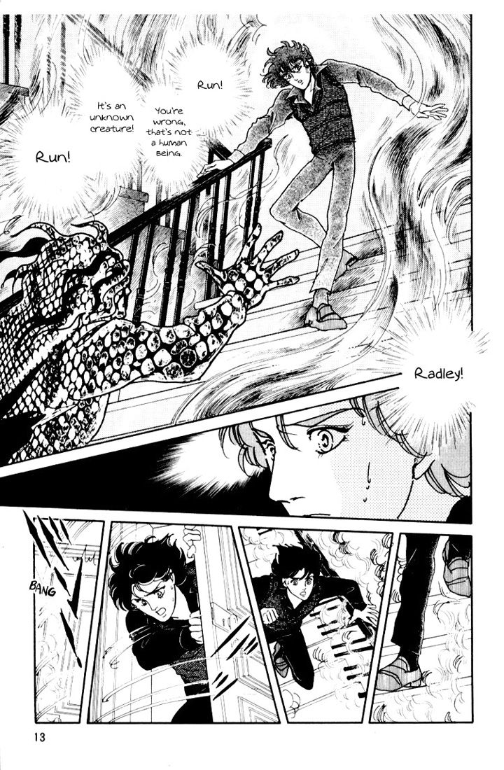 Mosaic Rasen Chapter 1.1 page 13 - Chapter 1.1