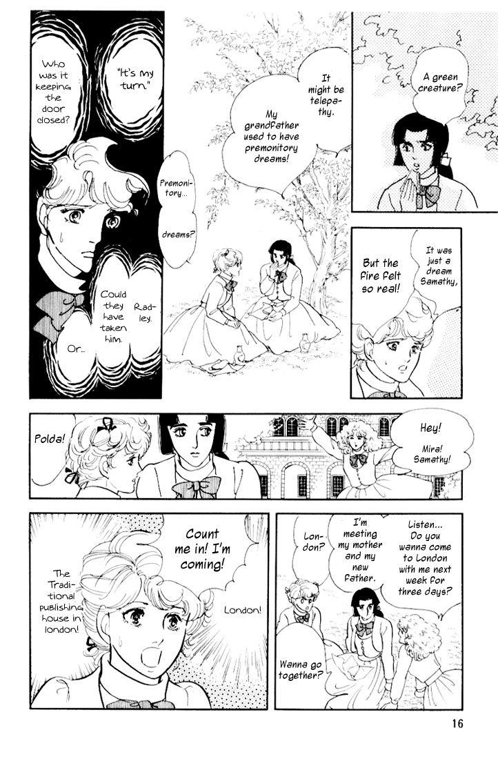 Mosaic Rasen Chapter 1.1 page 16 - Chapter 1.1